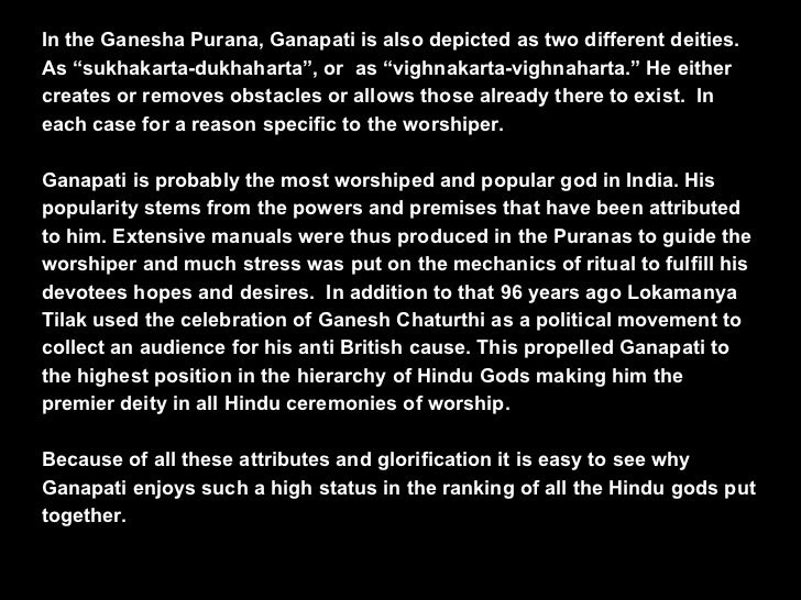 ganapati atharvashirsha english